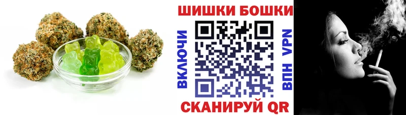 Еда ТГК марихуана  хочу наркоту  МЕГА ссылка  даркнет как зайти  Гурьевск 