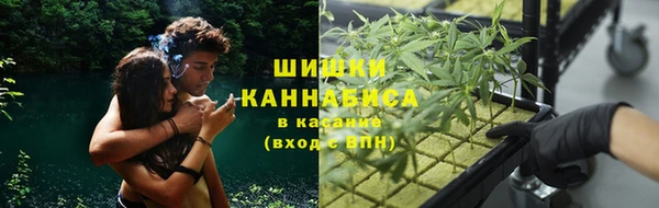 ECSTASY Балахна