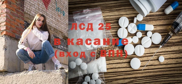 героин Балабаново