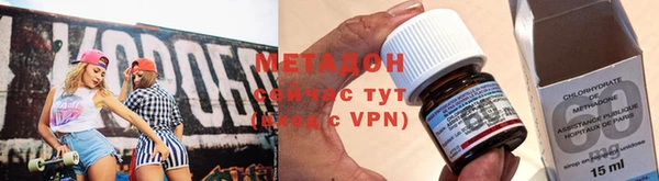 героин Балабаново
