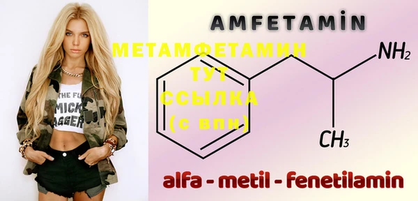 героин Балабаново