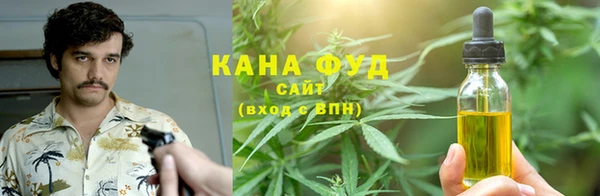 ECSTASY Балахна