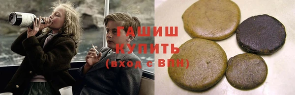 тгк Баксан