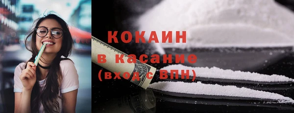 героин Балабаново
