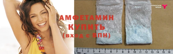 тгк Баксан