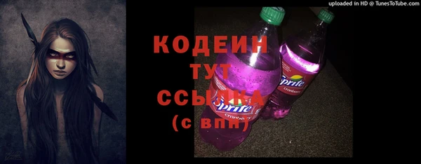 героин Балабаново
