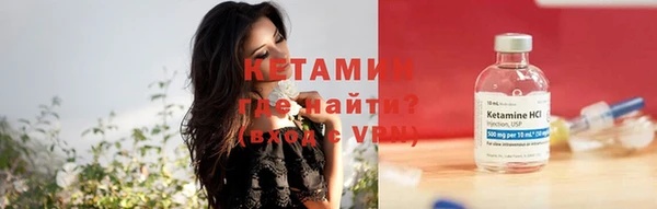тгк Баксан
