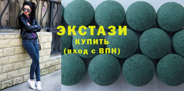 героин Балабаново