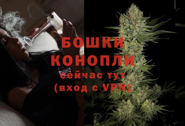 героин Балабаново