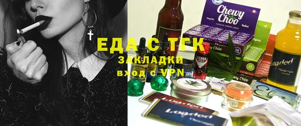 героин Балабаново