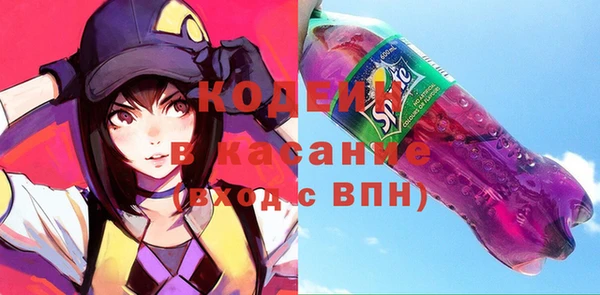 тгк Баксан