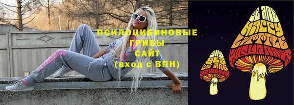 героин Балабаново