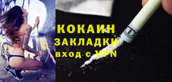 героин Балабаново