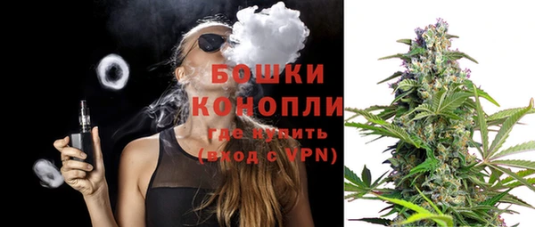 тгк Баксан