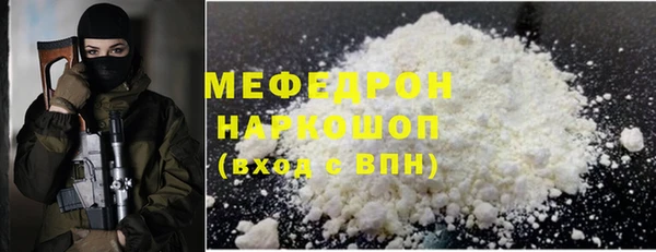 героин Балабаново