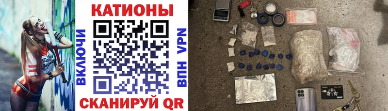 МЕФ  Гурьевск