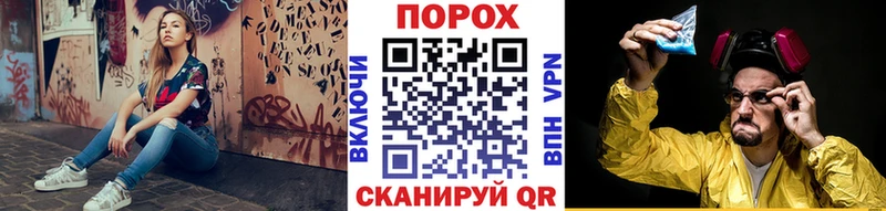МЕТАМФЕТАМИН кристалл  Гурьевск 